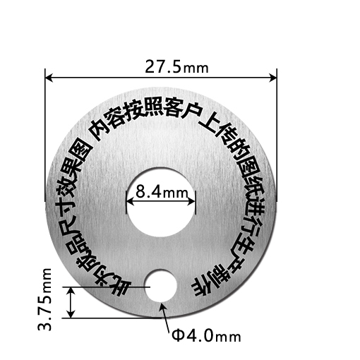 EH27.5K 金屬標(biāo)識牌