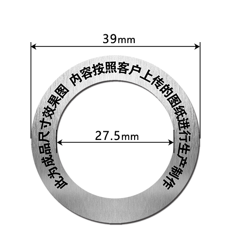 EH3927.5 金屬標(biāo)識牌