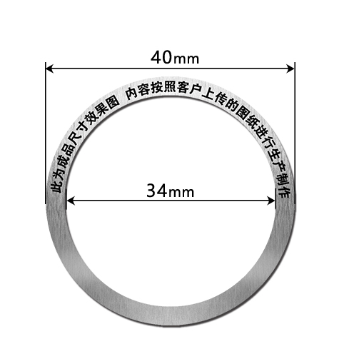 EH4034 金屬標(biāo)識牌