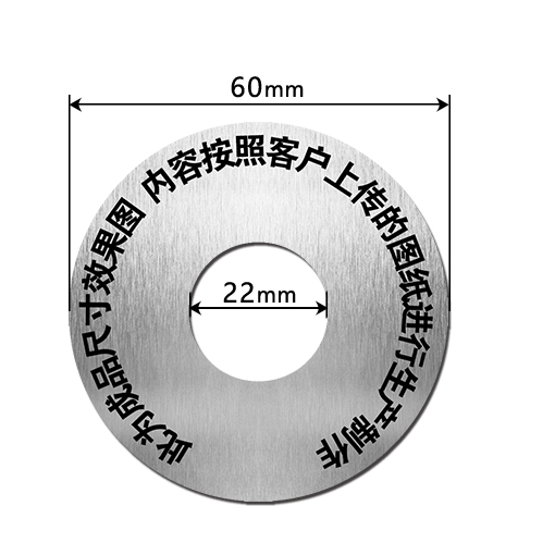 EH6022 金屬標(biāo)識牌